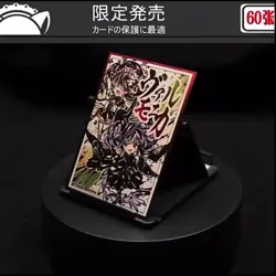 Trading Card YU-GI-OH Iridescent TCG Card Sleeves 63X90mm Standard Size - Image 2