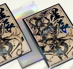 Trading Card YU-GI-OH Iridescent TCG Card Sleeves 63X90mm Standard Size - Image 3