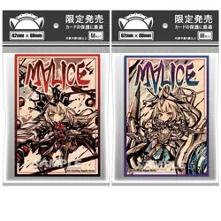 Trading Card YU-GI-OH Iridescent TCG Card Sleeves 63X90mm Standard Size - Image 1