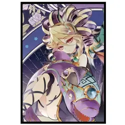 Trading Card YU-GI-OH Iridescent TCG Card Sleeves 63X90mm Standard Size - Image 1