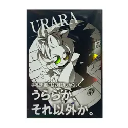 Trading Card YU-GI-OH Iridescent TCG Card Sleeves 63X90mm Standard Size - Image 5