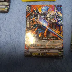 Cardfight Vanguard Shadow Paladin Card Set Of 52 - Image 4