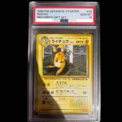 PSA 10 Raichu #26 Vending Series 1998 Japanese Pokemon Card free shipping JAPAN! - Image 1