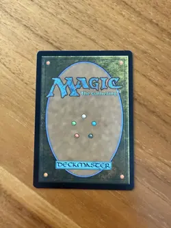 Balustrade Wurm - 0168 - DSK - R - Mint - MTG - Image 2