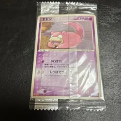 Slowpoke 059/ADV-P Pokemon Promo Card TCG Meiji Vintage Nintendo Bandai Japanese - Image 2