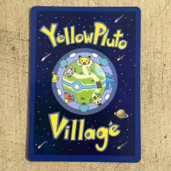 Yellow Pluto Village Pokemon Fanart Pikachu Fan Made - Image 2