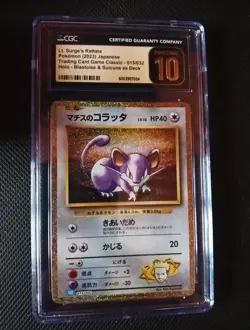 CGC Pristine 10 Lt. Surge's Rattata 015/032 Pokemon TCG ClassicHolo (Japanese) - Image 1