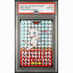 PSA 8 Mew-Prism Carddass Vending #151 Japanese 1996 Pokemon Bandai from Japan - Image 1