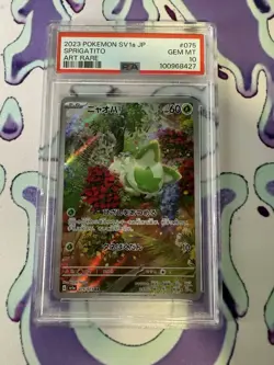 PSA 10 Sprigatito 075/073 Pokemon Sv1A-Triplet Beat Japanese 2023 Art Rare - Image 1