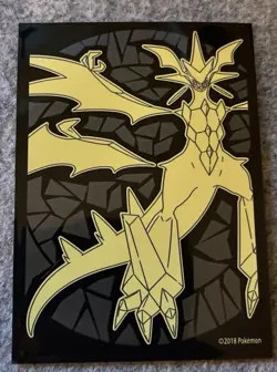 (10x) 2018 Sun & Moon Forbidden Light ETB Card Sleeve Pokemon Original Qty 10 - Image 1