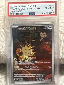 Pokemon TCG 2025 Pokemon SV 10 Japanese Rocket’s Meowth PSA 10 Gem Mint - Image 1
