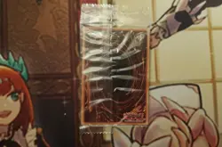 Yugioh! Garden Rose Maiden - LDS2-EN113 - Secret Rare - 1st Edition NM Sealed - Image 2