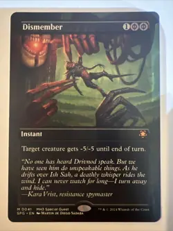 Dismember #041 Borderless Regular Card MTG Special Guests - Image 1