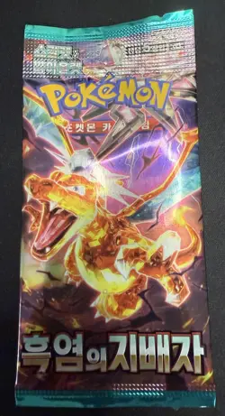 Pokemon Card Ruler of the Black Flame sv3 Factory SEALED Korean Booster Pack - Image 1