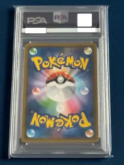 PSA8 Kyoto Tea Party Pikachu SM-P 325 Pokemon Center Kyoto Pokemon card from JPN - Image 2
