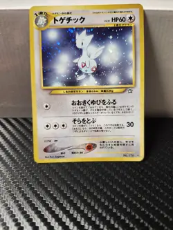 Togetic No. 176 Japanese Neo Genesis Set Holo Rare Pokemon Card - Image 1