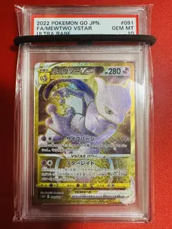 PSA10 Pokemon Card Mewtwo V-Star UR Pokemon Card Certified, Excellent - Image 1