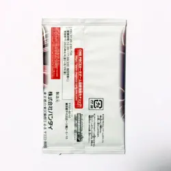 R415 Nami Buggy Chopper Japanese One Piece Saikyo Jump Promo Card J16 - Image 3