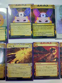 Mtg Magic The Gathering Token Foil Trading Card - Image 3