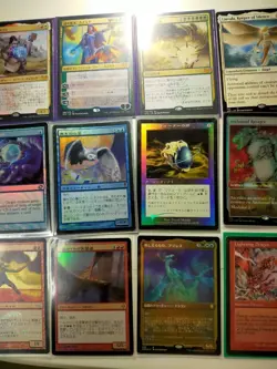 Mtg Magic The Gathering Trading Card Retirement Item Japan Edition English Versi - Image 3