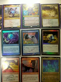Mtg Magic The Gathering Trading Card Retirement Item Japan Edition English Versi - Image 5