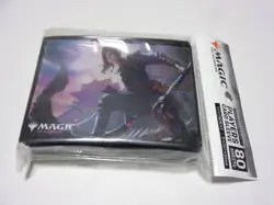 Magic The Gathering Players Card Sleeve Mtgs-203 Commander Legends Tiger Shadow - Image 1
