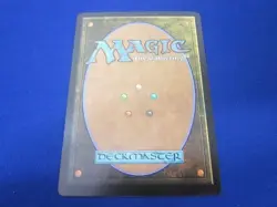 Trading Card Magic The Gathering Fin-0046 Astrologer'S Celestial Ball - Image 2