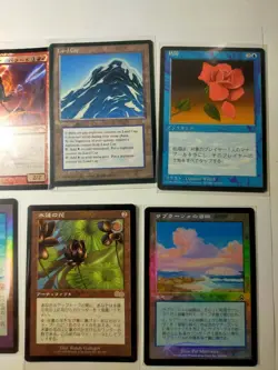 Mtg Magic The Gathering Trading Card Game Collection Organize Play Retirement En - Image 2