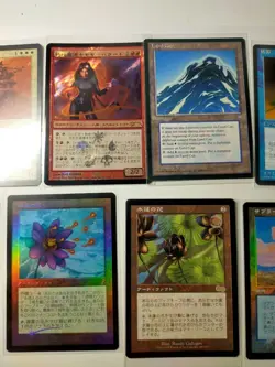 Mtg Magic The Gathering Trading Card Game Collection Organize Play Retirement En - Image 3