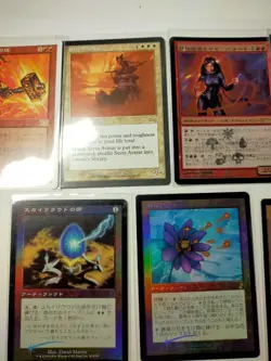 Mtg Magic The Gathering Trading Card Game Collection Organize Play Retirement En - Image 4