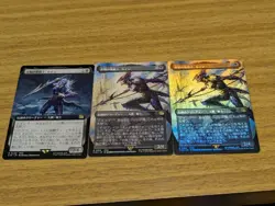 Magic The Gathering Final Fantasy Mtg Day Afflicted Dragon Knight Cain Showcase - Image 1