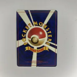 Giovanni's Machamp Pokemon Japanese 068 Gym Challenge Vintage Holo - Image 3