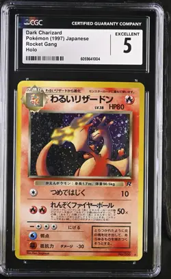 1997 Pokemon Japanese Rocket #6 Dark Charizard-Holo CGC 5 PSA - Image 1