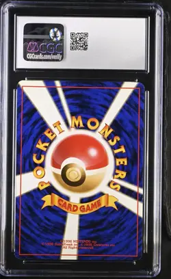 1997 Pokemon Japanese Rocket #6 Dark Charizard-Holo CGC 5 PSA - Image 2