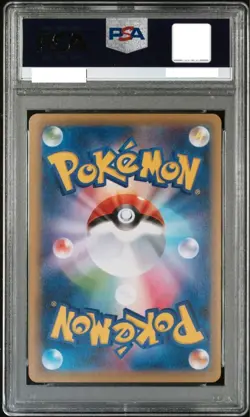 PSA 10 Pikachu 036/131 CP4 Premium Champion Pack 2016 Pokemon Card from Japan - Image 2