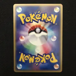Pokemon Card Forina's Absol 040/ADV-P Gym Official Lottery Promo Japanese 2003 - Image 2