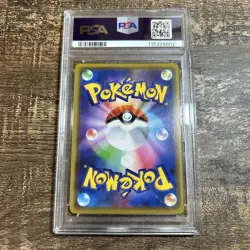 PSA 10 Eevee 399/SM-P Friendry Shop Promo Holo 2019 Pokemon Card Japanese Japan - Image 4