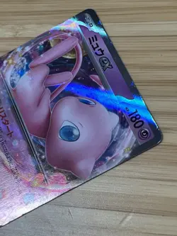 Mew ex Japanese Pokemon Card TCG Sv: Stellar Miracle Deck Build Box Holo - Image 5