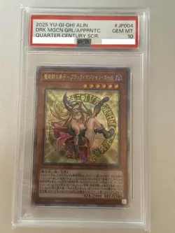 PSA 10 Dark Magician Girl The Magicians Apprentice ALIN-JP004 Secret Rare Yugioh - Image 1