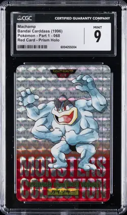 1996 BANDAI CARDDASS POKEMON PART 1 RED CARD PRISM HOLO #068 MACHAMP CGC 9 - Image 1