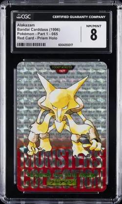 1996 BANDAI CARDDASS POKEMON PART 1 RED CARD PRISM HOLO ALAKAZAM CGC 8 - Image 1