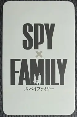 Spy x Family Yor & Anya & Loid Forger Anime Doujin Trading Card v2 - Image 2