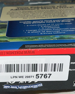 Pokemon TCG My First Battle Box USED-NON VERIFIED-UNCHECKED-MAY BE CARDS MISSING - Image 3