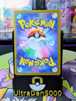 Simisear VSTAR SAR 214/172 SV12a - Pokemon card Japanese VSTAR Universe - Image 2