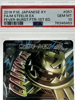 2016 Pokemon Japanese XY Mega Steelix EX 057/054 Fever Burst GEM MT PSA 10 - Image 2