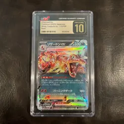 2023 Pokemon Japanese Shiny Treasure #115/190 Charizard Ex CGC PRISTINE 10 Holo - Image 1