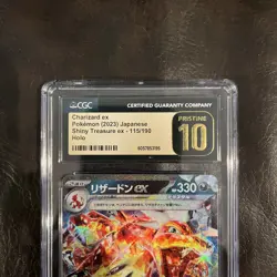 2023 Pokemon Japanese Shiny Treasure #115/190 Charizard Ex CGC PRISTINE 10 Holo - Image 3