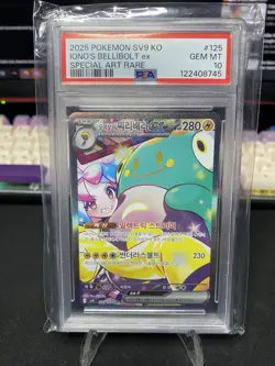 Iono’s Bellibolt ex SAR 125/100 KOREAN Pokemon SV9 KO 2025 PSA 10 GEM MINT - Image 1