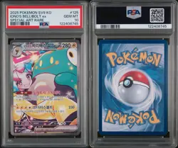 Iono’s Bellibolt ex SAR 125/100 KOREAN Pokemon SV9 KO 2025 PSA 10 GEM MINT - Image 3