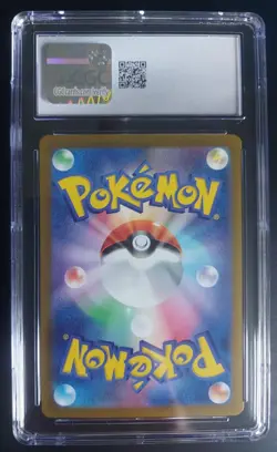 CGC 10 Gem Mint N's Reshiram 109/100 Art Rare Battle Partners sv9 Pokemon TCG - Image 4